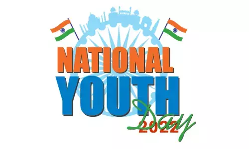 National Youth Day 2022