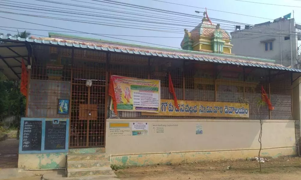 Gopi Janavallabha Swamy temple in the colony