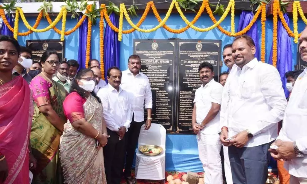 Ministers Botcha Satyanarayana and Audimulapu Suresh launch several developmental works in JNTU-V on Wednesday