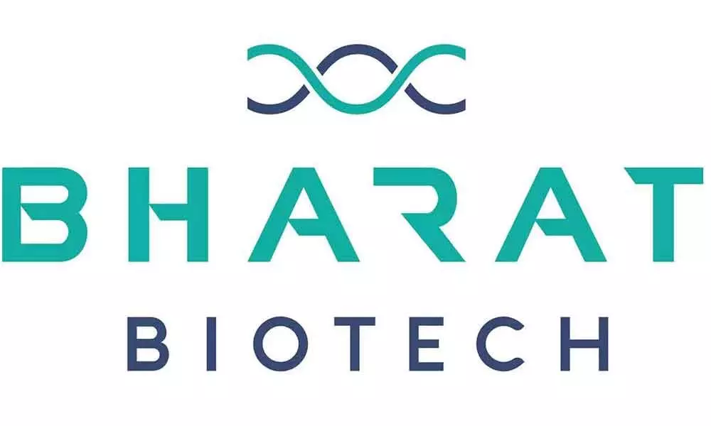 Bharat Biotech has made a huge donation of Rs 2 crore to the TTD