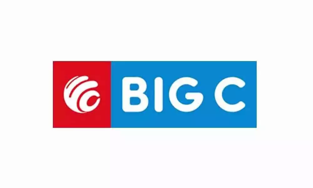 Big C announces Sankranti offers