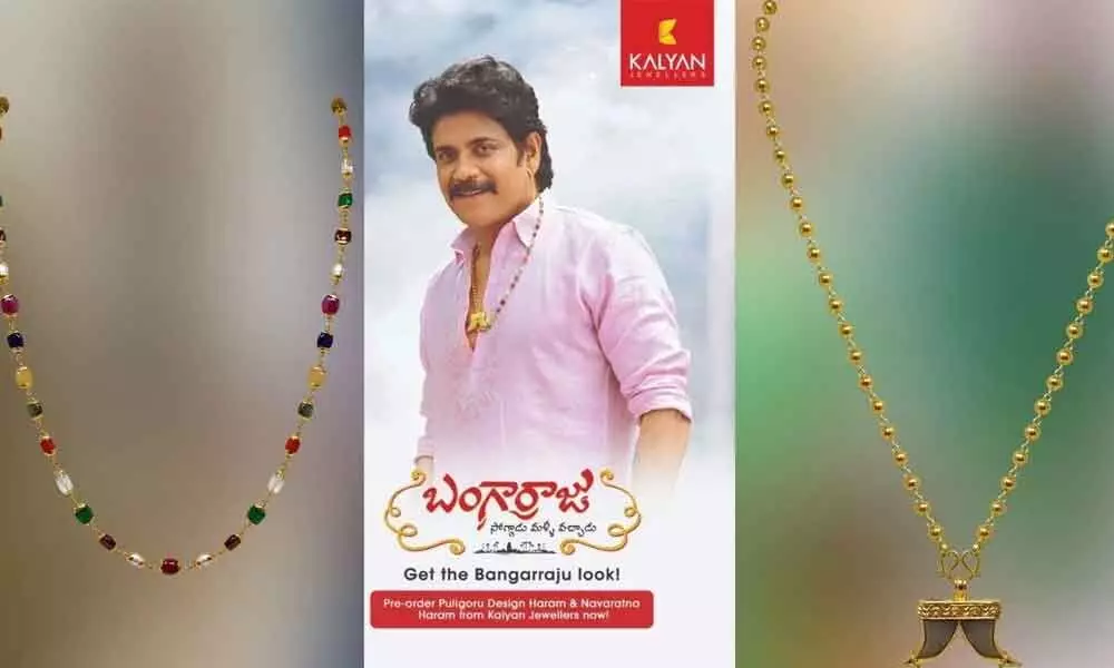 Special edition Bangarraju necklace from Kalyan Jewellers