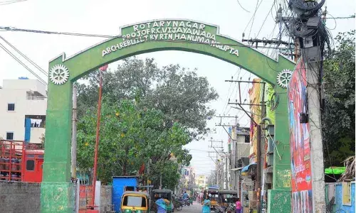 Rotary Nagar, Vijayawada