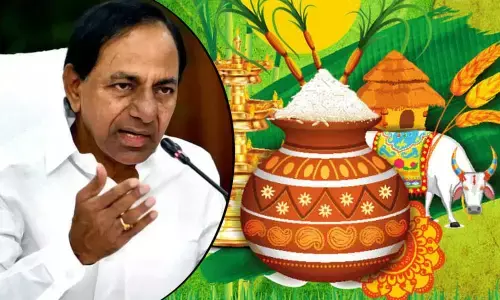 CM KCR extends greetings to people on Sankranti