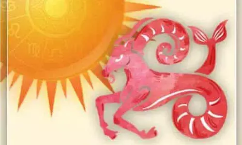Vijayawada: Sun enters Makara Rasi from Dhanur Rasi 20 min late every year