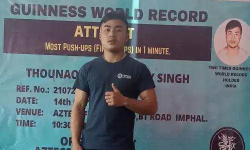 Thounaojam Niranjoy Singh