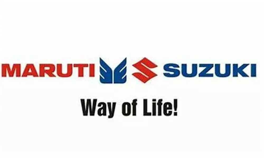 Maruti Suzuki increases Car price 4th time due to rising cost of input in less than 14 months
