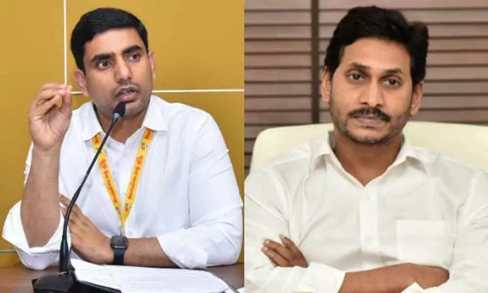 Nara Lokesh writes to YS Jagan, urges to extend holidays for educational institutions