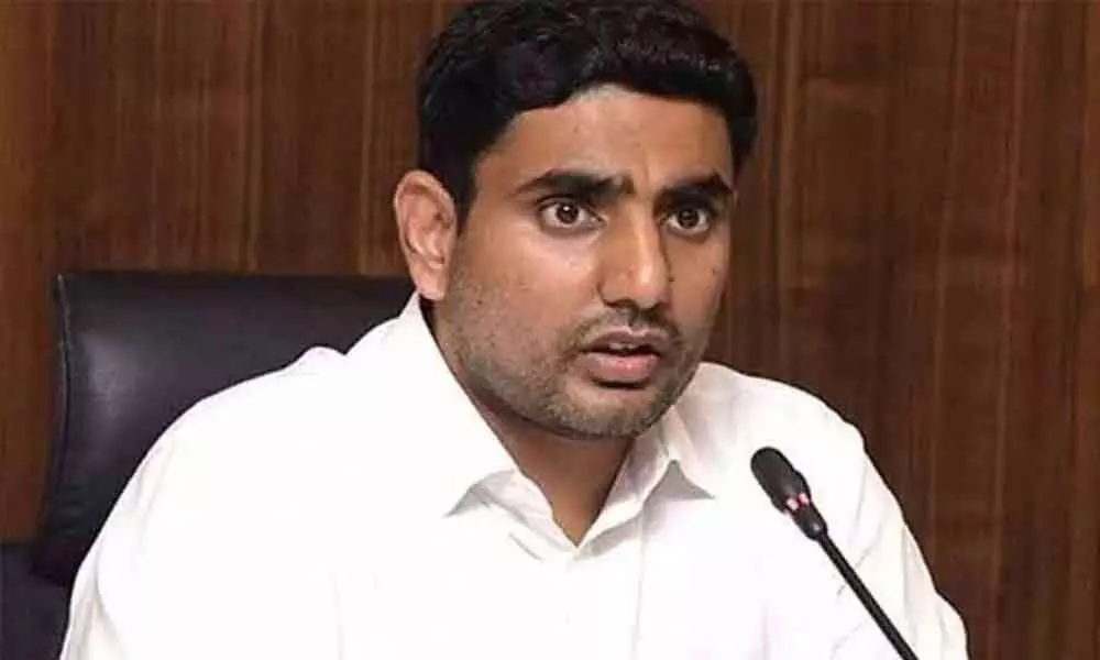 TDP national general secretary Nara Lokesh