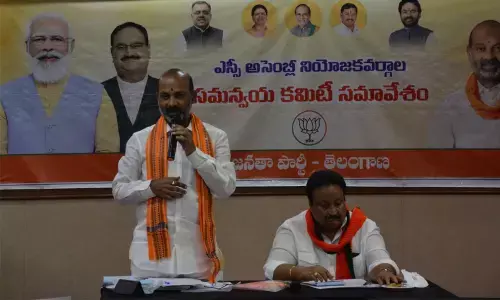 Bandi Sanjay Kumar asks party leaders to ensure victory in SC assembly segments