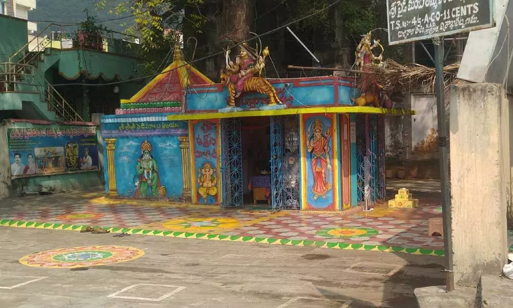 Pydimamba temple located in the area