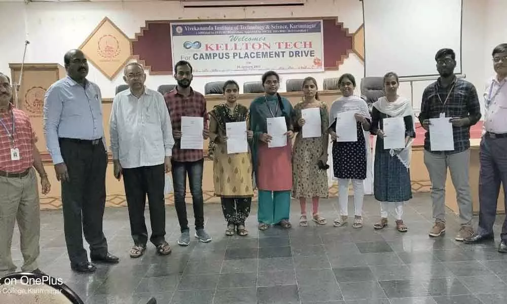 VITS Karimnagar students get jobs in MNC