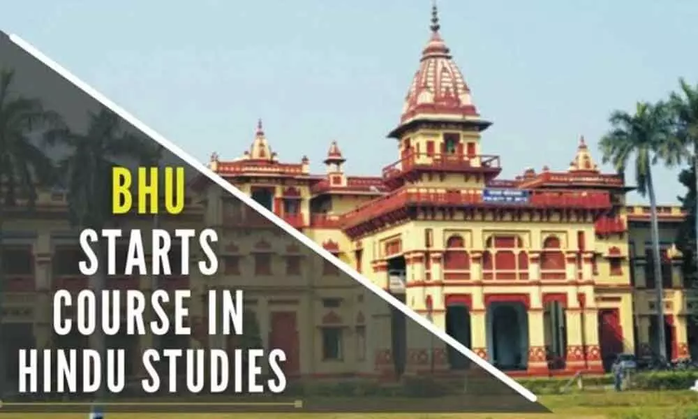 A new course in Hindu studies