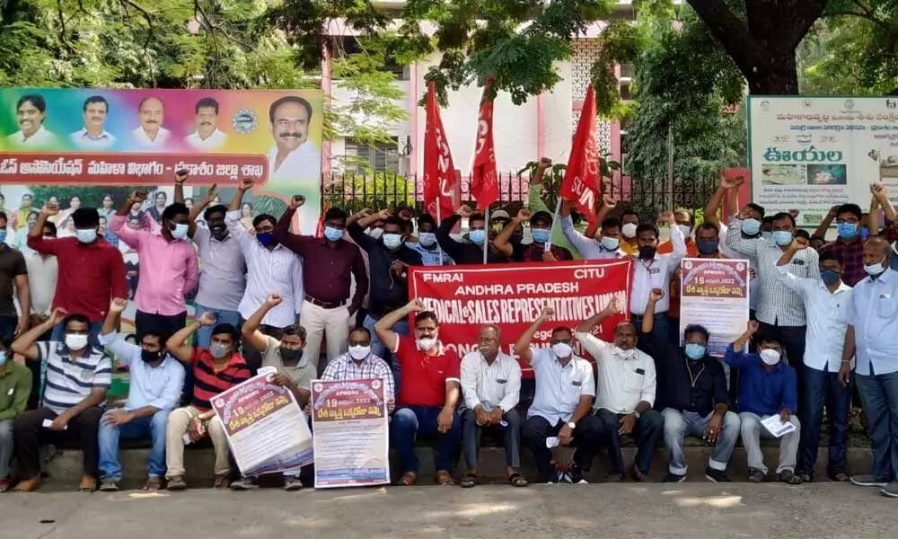 Andhra Pradesh Medical and Sales Representatives Union Prakasam district members staging a protest at Ongole Collectorate on Wednesday