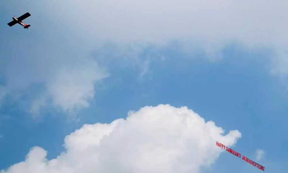 Bengaluru gets aerial advertising service