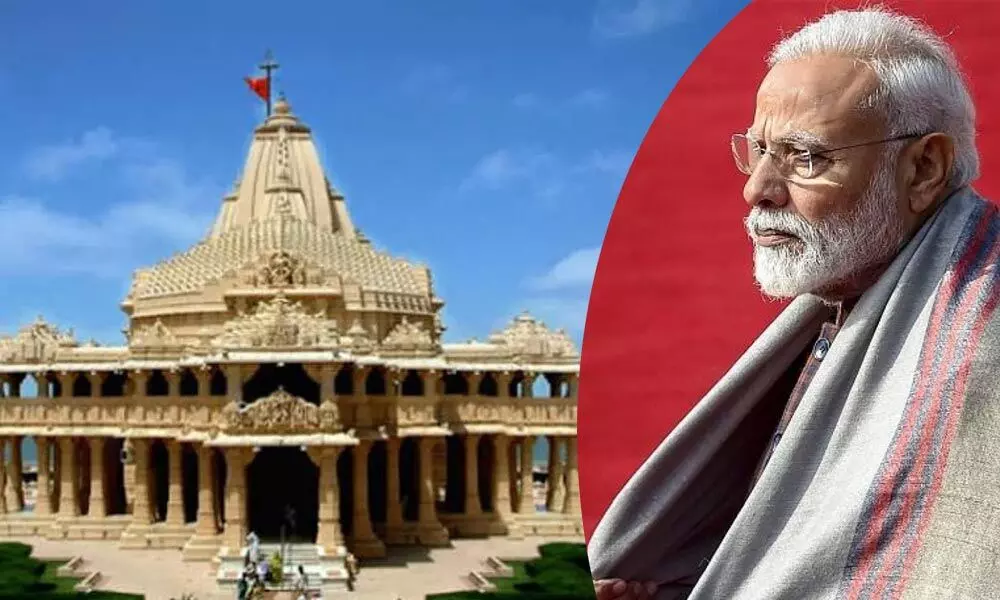 “Circuit House” to be virtually inaugrated by PM Narendra Modi tomorrow