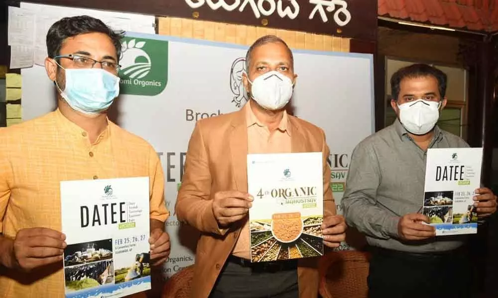 3-day Organic Mahotsav in Vijayawada from February  25