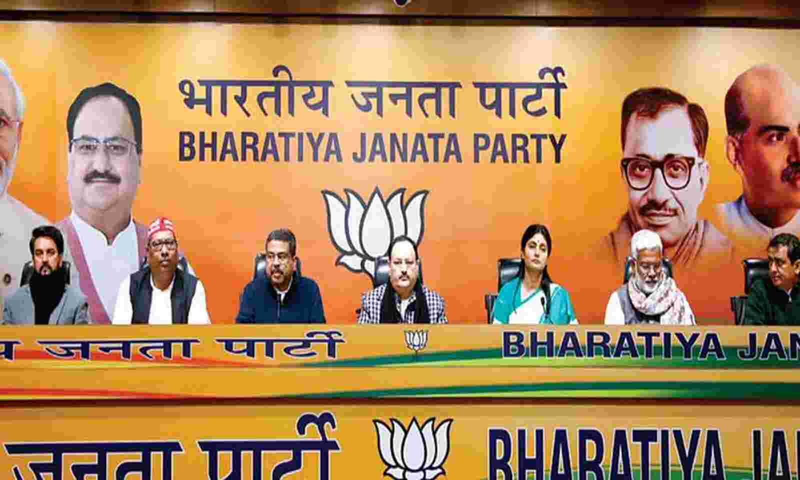 BJP Announce Alliance With Apna Dal, Nishad Party For UP Elections