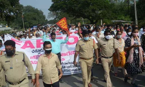 Chittoor: Teachers stage massive protest seeking better PRC