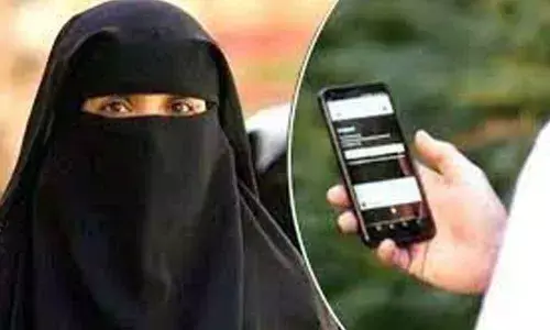 Bulli Bai app case: Cops arrest MBA graduate