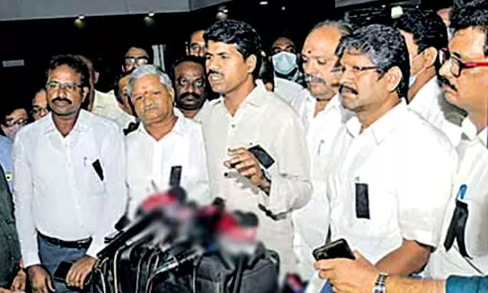 AP Employees Unions meet in Vijayawada