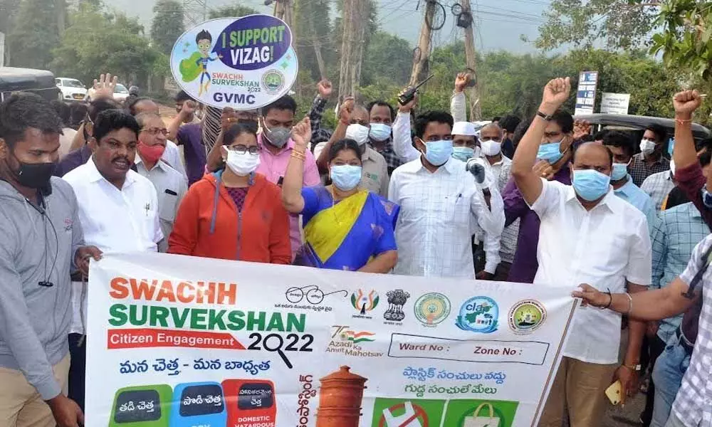 GVMC officials create awareness on Swachh Survekshan