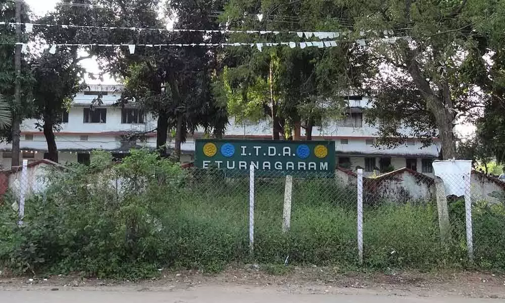 ITDA Administrative Building in Eturnagaram in Mulugu district