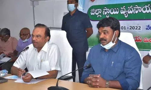 Ongole MP Magunta Srinivasulu Reddy speaking at a district-level Agriculture Advisory Board meeting in Ongole on Friday