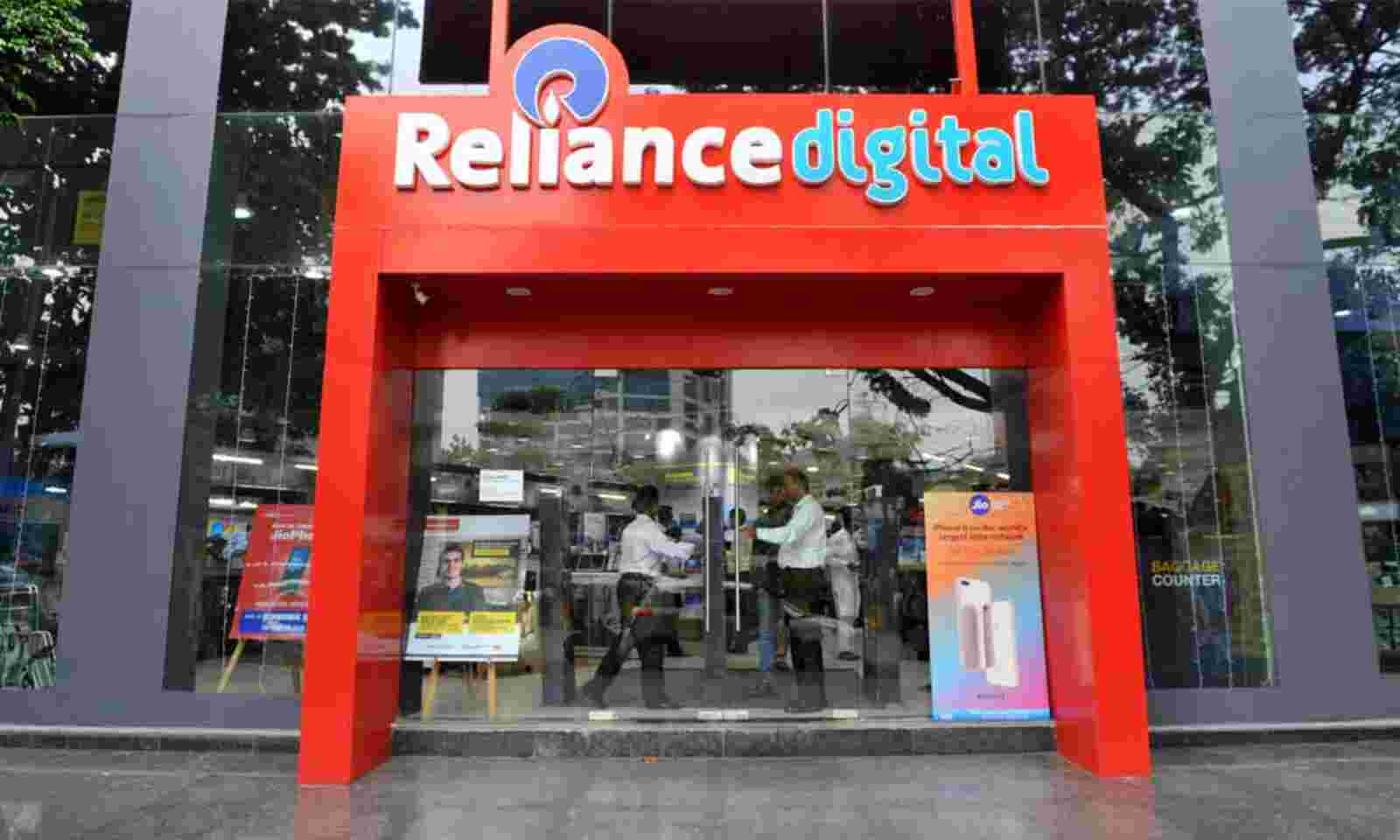 reliance digital fridge exchange offer