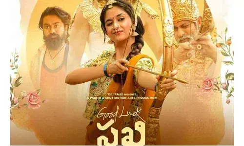 Keerthy Suresh-starrer ‘Good Luck Sakhi’ confirms release date