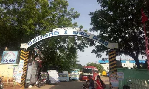 A view of Karimnagar RTC depot