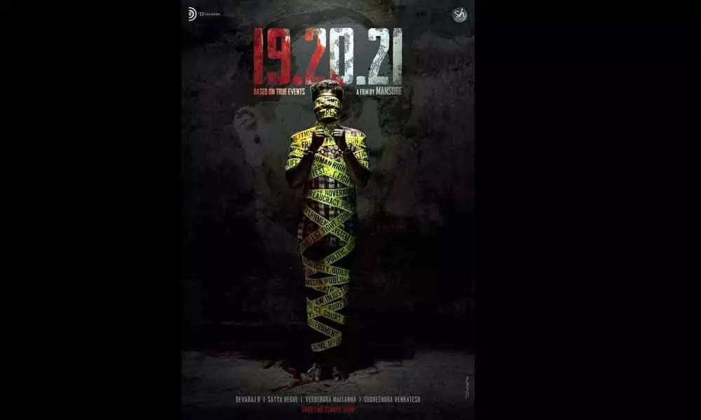 Director Mansores next movie titled 19.20.21