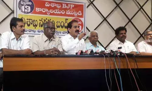 Visakha Ukku Parirakshana Committee stir to be intensified