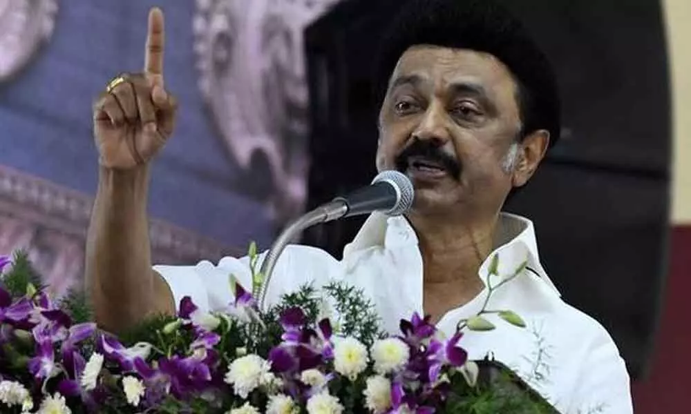 Chief Minister Of Tamil Nadu Is Opposed To The Proposed Revisions To The IAS Rules