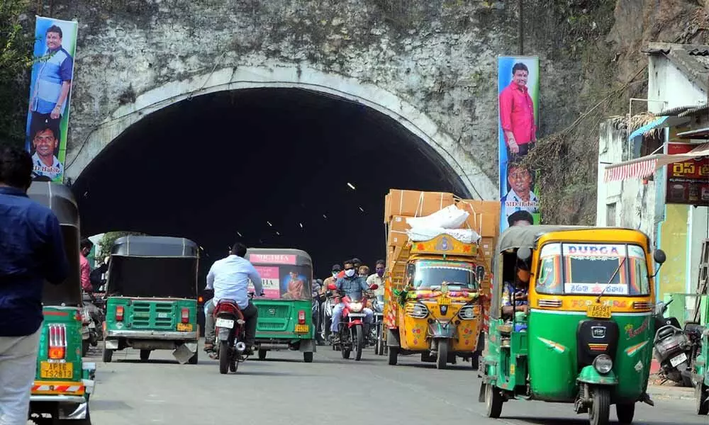 Chitti Nagar tunnel