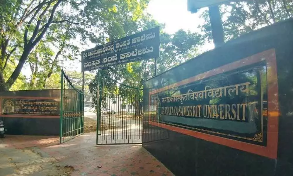 Bengaluru: Campus Front of India opposes setting up of Sanskrit University