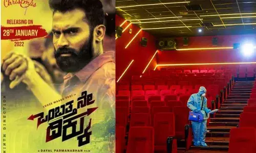 Kannada film industry bounces back after easing of curbs