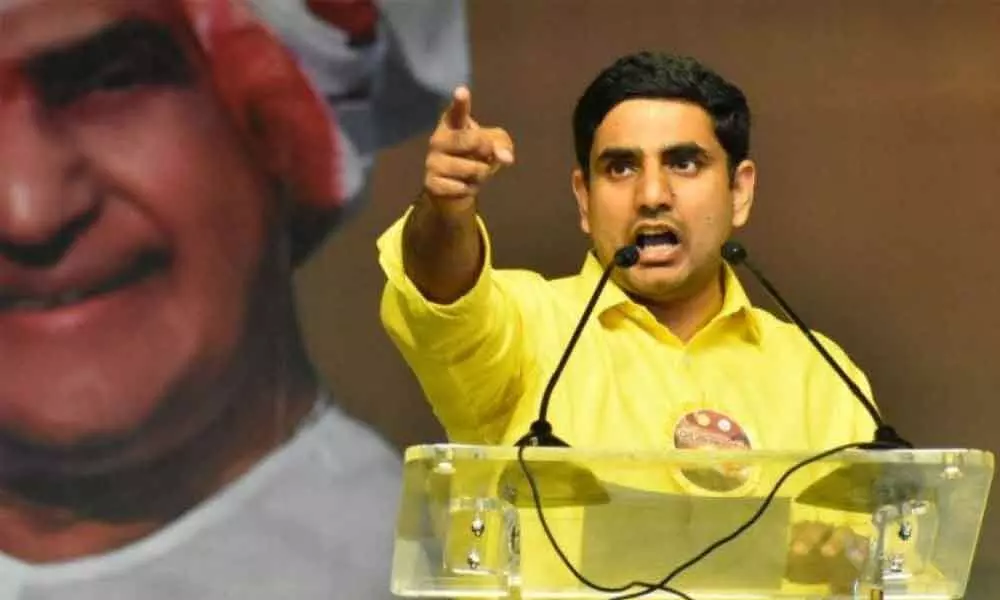 TDP national general secretary Nara Lokesh