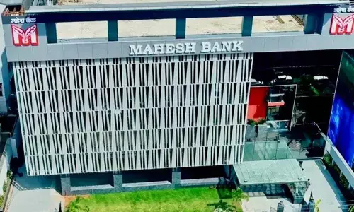 Bank accounts of the customers are not hacked: Hyderabad Mahesh Bank DGM