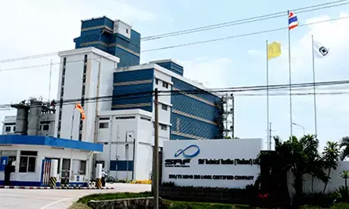 SRF Q3FY22 Results: Profit rose 56% YoY to Rs 506 crore; declares interim dividend of Rs 4.75/share