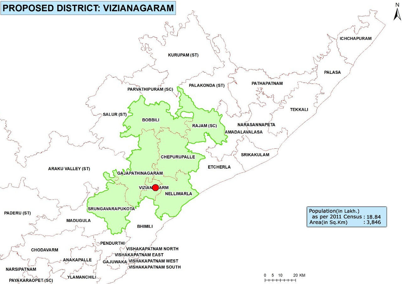 Vizianagaram Map With Mandals List Of 26 Districts Formed In Andhra Pradesh