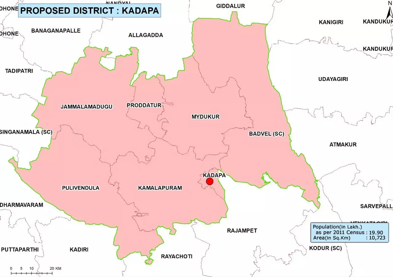 List of 26 districts formed in Andhra Pradesh