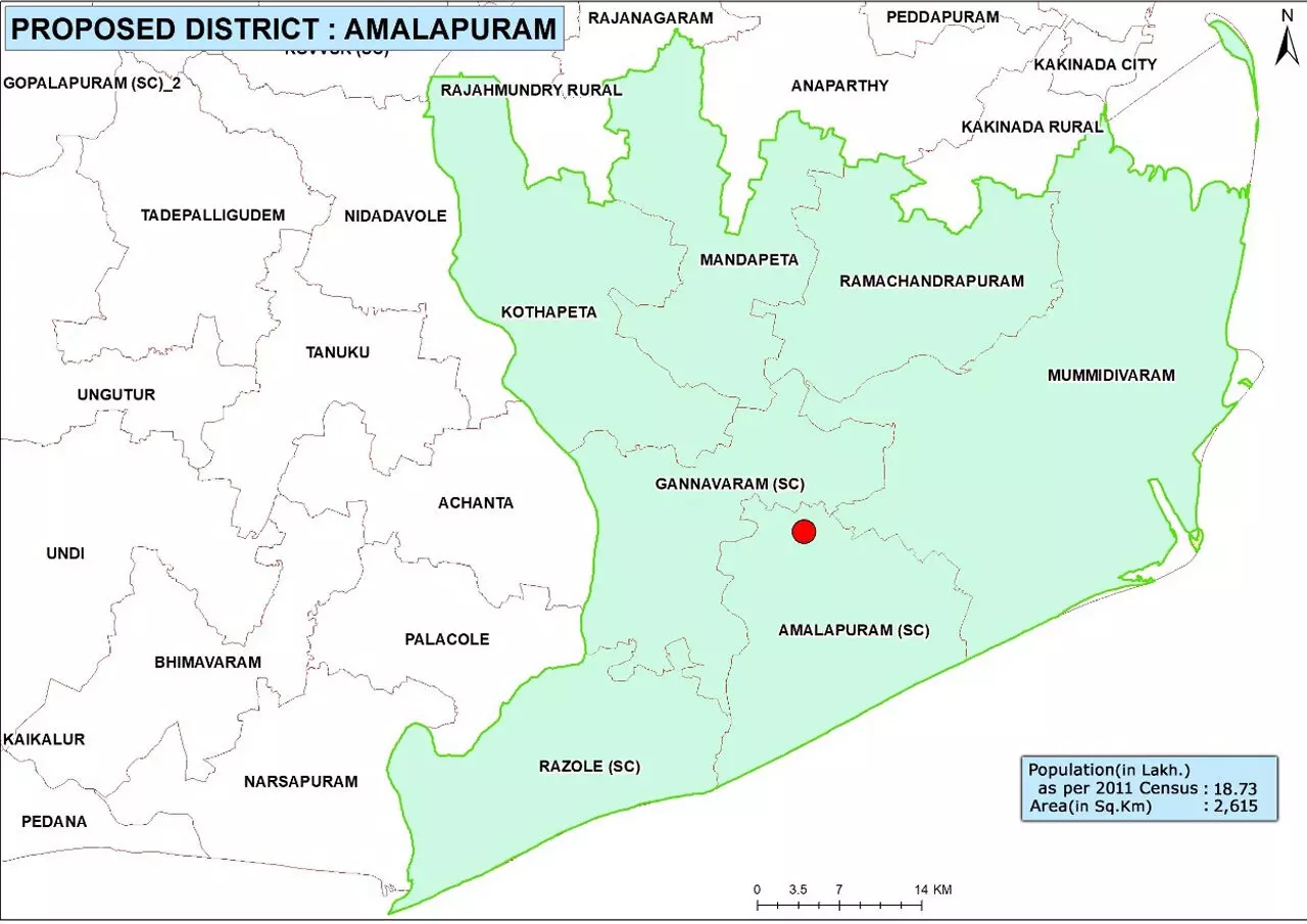 List Of 26 Districts Formed In Andhra Pradesh