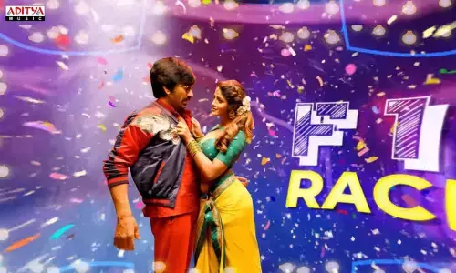 ‘Full Kicku’ Lyrical Song From Ravi Teja’s ‘Khiladi’ Movie Is Out
