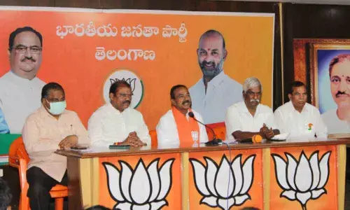 Huzurabad MLA Eatala Rajender