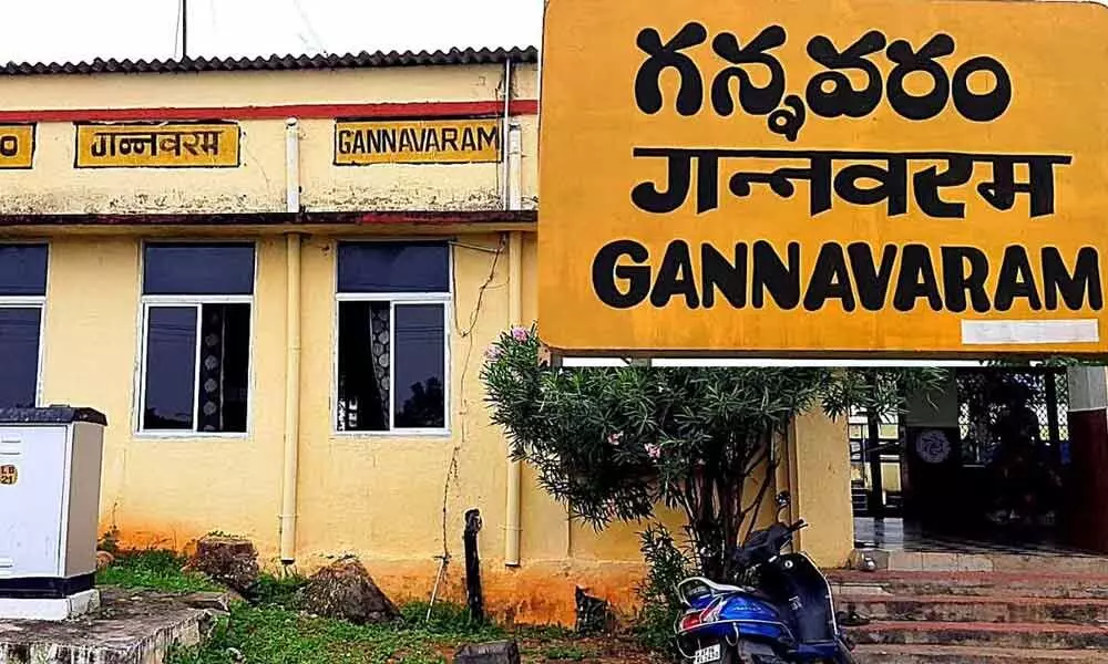Gannavaram bus stand