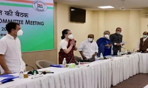 Ahead of Budget Session, Congress to meet on Friday