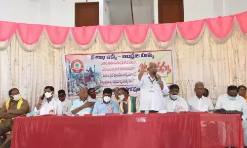 VUPPC state chairman Ch Narsinga Rao addressing an all-party meeting in Tirupati on Thursday.