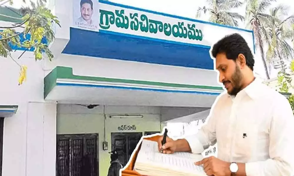 AP govt.to finalise the probation of grama Sachivalaya employees by June