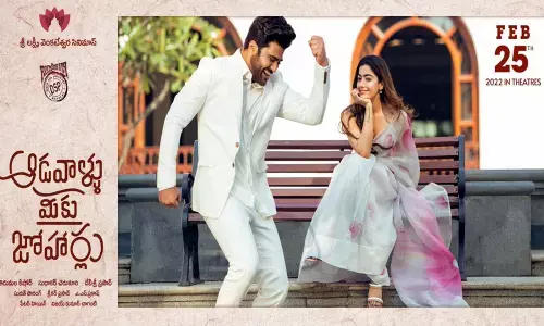 The release date of Sharwanand and Rashmika Mandanna’s Aadavallu Meeku Joharlu is out!